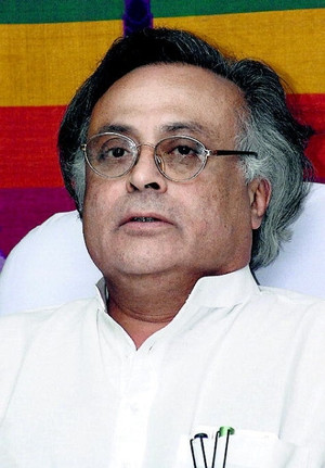 Union Minister For Rural