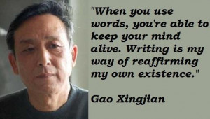 Gao xingjian famous quotes 5