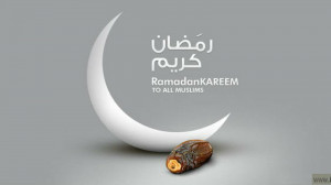 Ramadan Facebook Timeline Covers