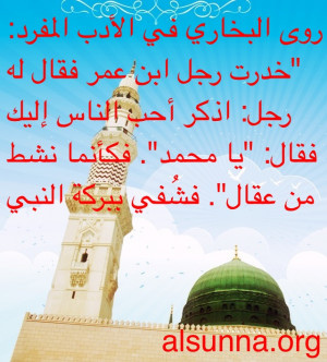 islamic_sayings_quotes_share_for_fb_or_iphone__42_.jpg