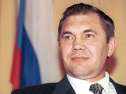 Алекса́ндр Ива́нович Ле́бедь (1950—2002 ...