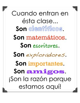 Spanish Classroom Quotes