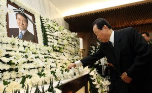 People Mourn Death Former South Korean President 7mS CccRjIbx jpg