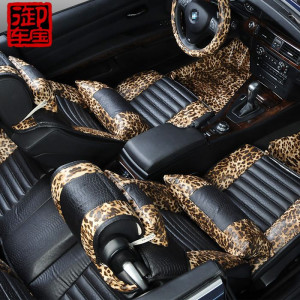 car seats cars decor cheetah car seat covers cars ideas cars leopards ...
