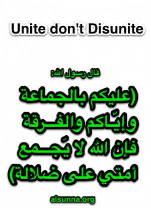 islamic_sayings_quotes_share_for_fb_or_iphone__24_.png