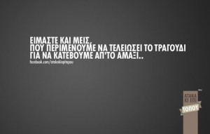 Added: March 8, 2014 | Image size: 755 x 482 px | More from: www ...