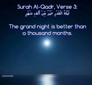Cococoda reaching out for lailatul qadr islamic quotes, hadiths, duas ...