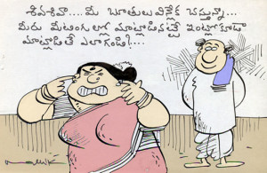 All Audio comedy latest collections of mallik telugu jokes audio ...