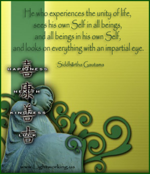 inspirational quotes photo: inspirational quotes Unity.png