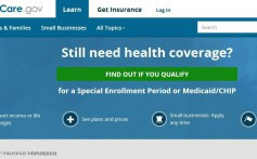 cobra health insurance continuation prem compare car insurance quotes ...