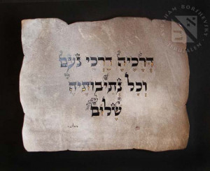 hebrew love proverbs