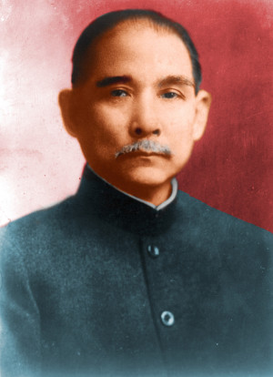 Dr. Sun Yat-sen (1866 - 1925), fyrsti forseti Lýðveldisins Kína, og ...