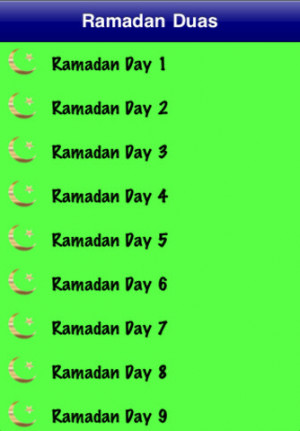Download Ramadan Daily Duas (With English Translation) iPhone iPad iOS