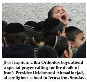 Kids’ prayers aimed against Ahmadinejad