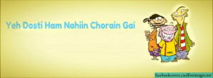 Yeh Dosti Ham Nahii Chorain Gai Urdu Facebook Covers