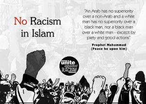 Islamic Inspirational Quotes : No Racism in Islam