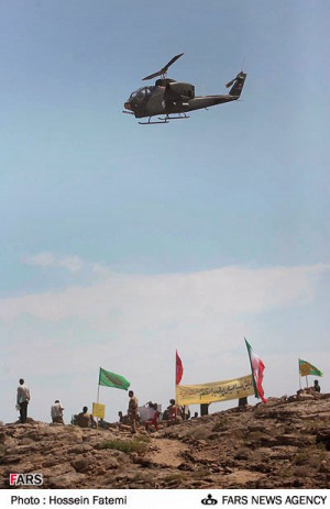 Re: [Proposal] Islamic Republic of Iran Army