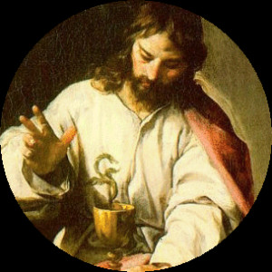 CLOSED FROM DEC 13th -FEB 4th Bouquet of St John the Apostle