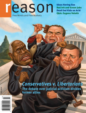 First Amendment Quotes