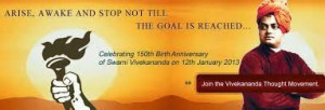 Inspirational Quotes from Swami Vivekananda – Professor M.S.Rao ...
