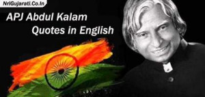... Quotes of Abdul Kalam in English | Abdul Kalam Success Quotes in