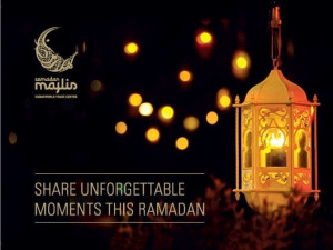 Ramadan Kareem 2014 Wallpapers Iraq Wishes Quotes SMS Messages ...