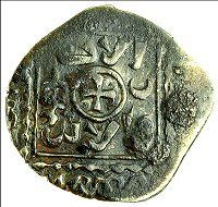 Biblical archaeology; recent discoveries: Rare Crusader coin found in ...