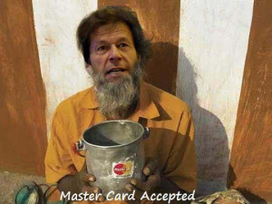 Funny Pakistani Politician Image Gallery 2013