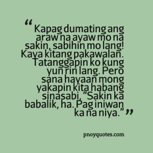 tagalog-love-quotes-kapag-dumating.png