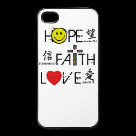 Hope, Faith, Love Bible Verses/Chinese Calligraphy iPhone 4 Case ...