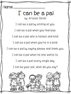 Teach children how to be a great friend - great poem to introduce to ...