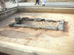 Graves of Prophet Mohammad's (PBUH) family members