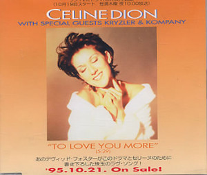 find song information for because you loved me celine dion on allmusic