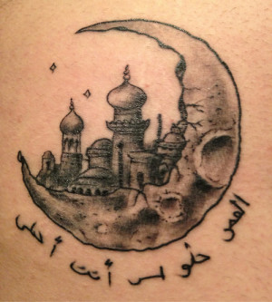 Arabic Memorable Place n Quote Tattoo Design