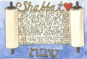 DO YOU LOVE SHABBAT Isaiah Quote in Hebrew TORAH scroll