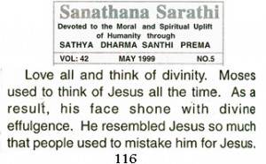 12) Sai Baba on Moses' love for Jesus! (25.3.1999. Sanathana Sarathi ...