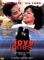 Love Jones© New Line Cinema