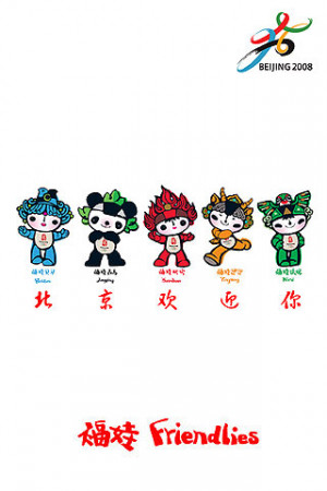 Mascots Beijing Olympic...