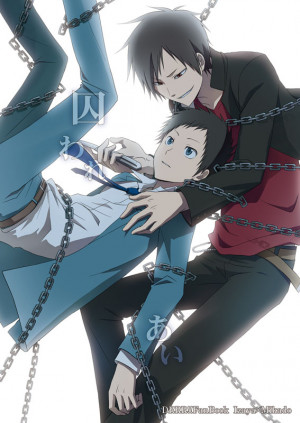 Durarara Izaya And Mikado