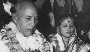 Prem Rawats Maharaji Fathers Second Marriage picture