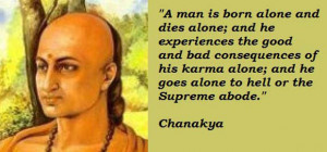 Chanakya Inspirational & Motivational Quotes