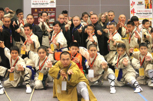 Shaolin Temple Usa San Francisco Fremont Ca