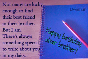 Happy Birthday dear Brother e greetings and wishes with quote you are ...