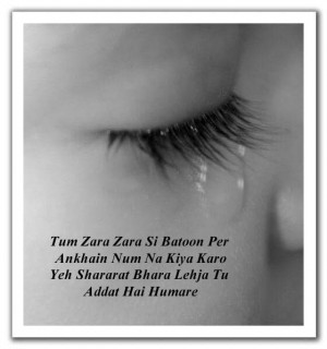 urdu-poetry-with-english-word-tum_zara