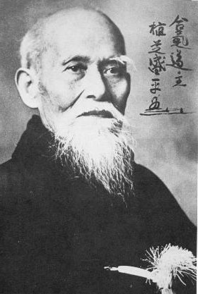 Morihei Ueshiba: The Founder of Aikido