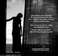 Posted by Jacques Pierre at 1:42 PM