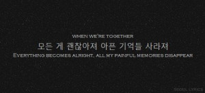 Jiyeon & JB - Together (Dream High 2 OST)