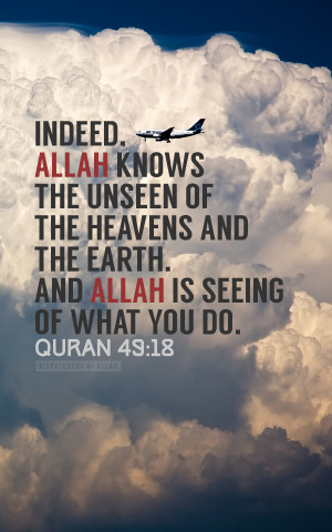 knowledge is for allah might is for allah power if for allah for he is ...