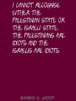 Palestinian People quote 2