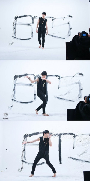 Jung Kook Bts Official Facebook Update picture